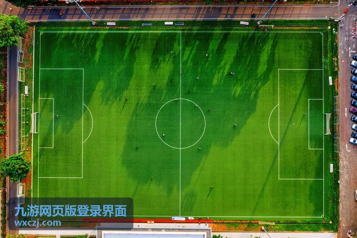 九游账号密码找回操作流程